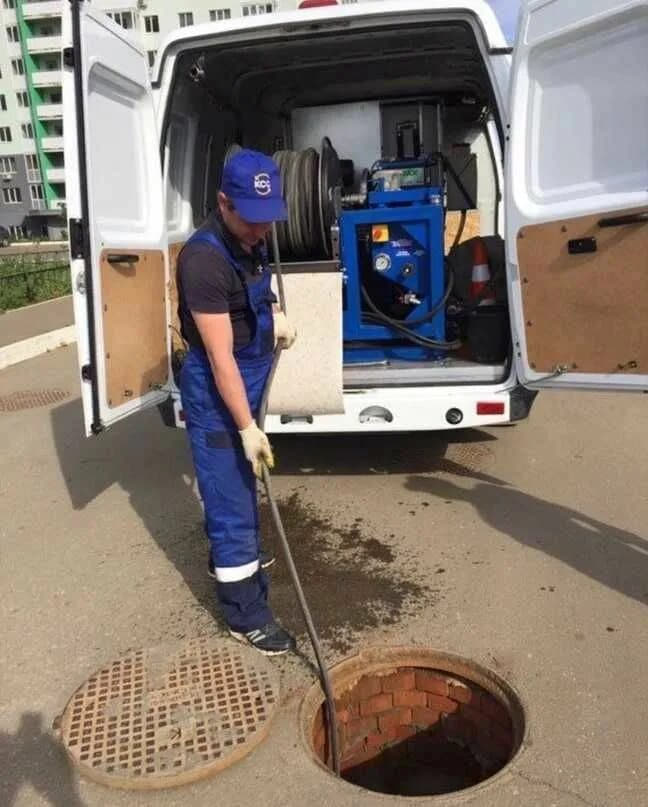 Kanalizatsiya tozalash xizmati