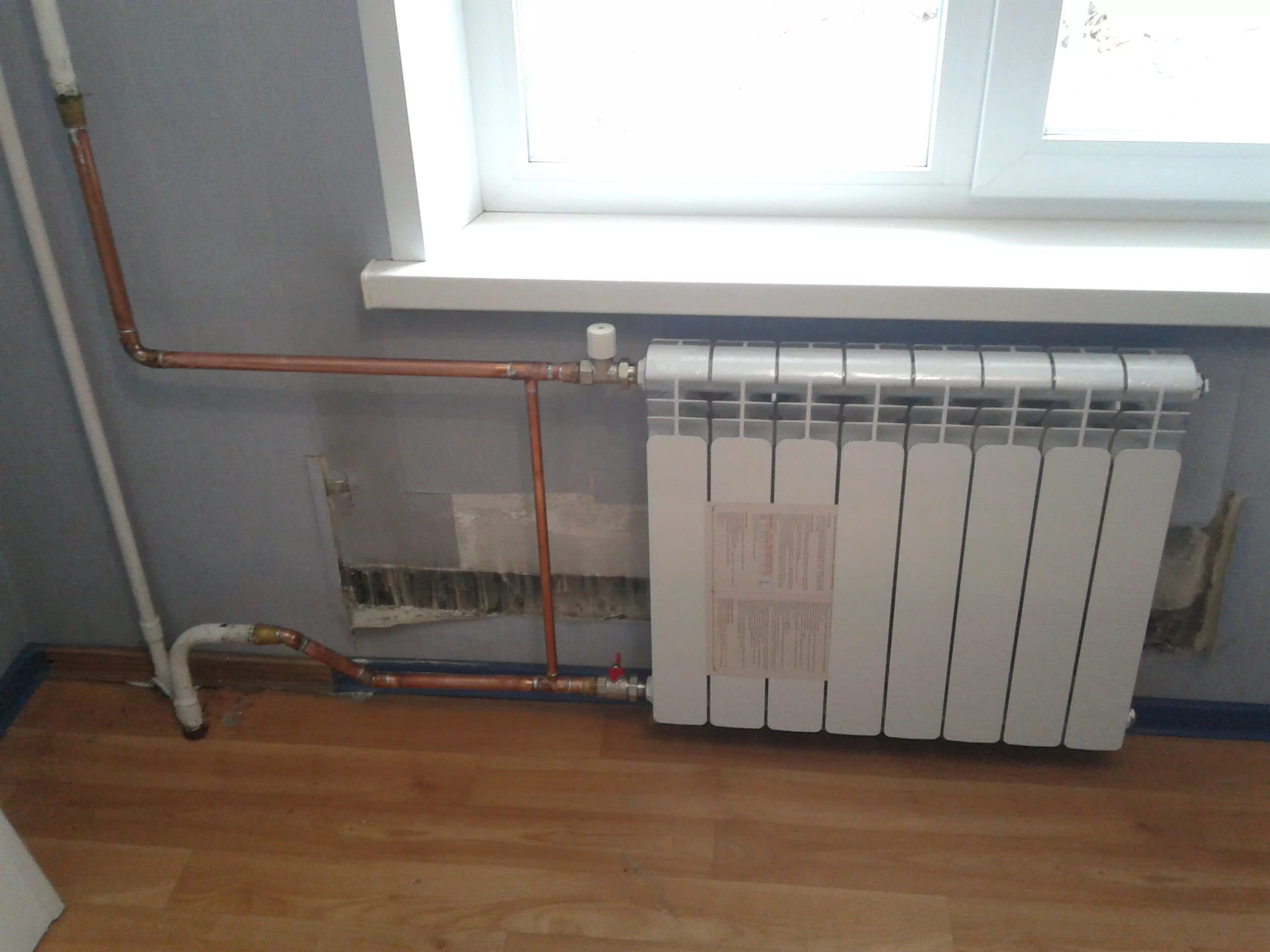 Radiator o‘rnatish