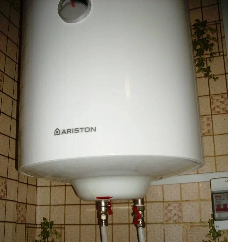 Ariston o‘rnatish xizmati